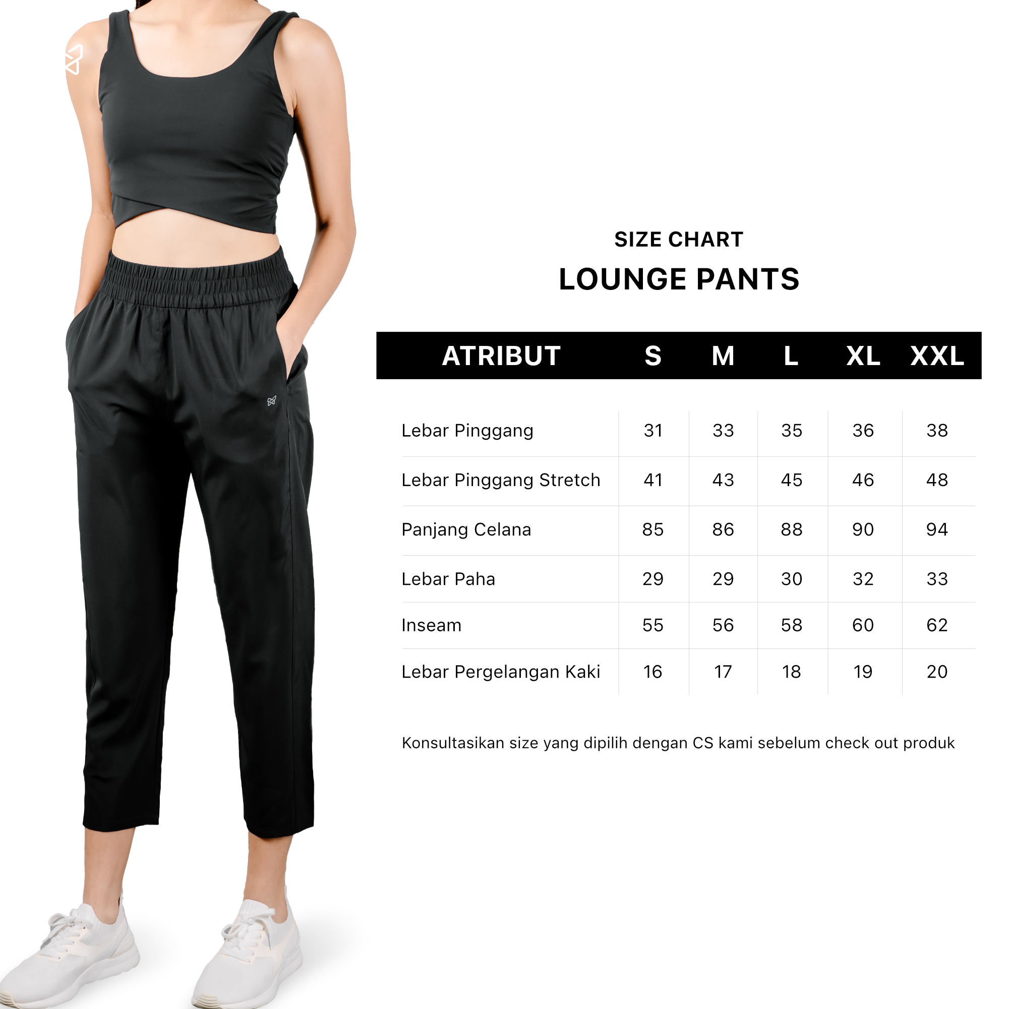 Women Recovery Lounge Pants